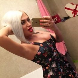 Шлюха Мария 51747