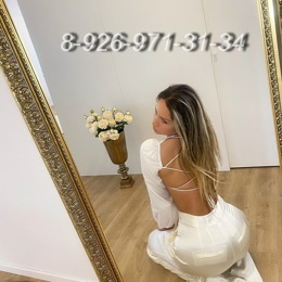 Шлюха Таша 38545