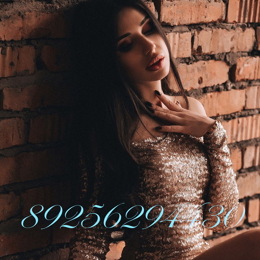 Шлюха Аня 38519