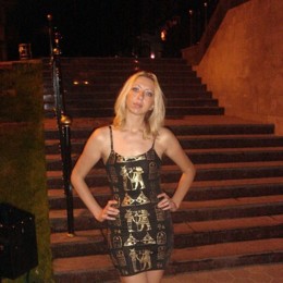 Шлюха Аматерка 10762