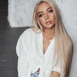 Шлюха Аврора 66289