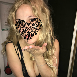 Шлюха Катя 64233