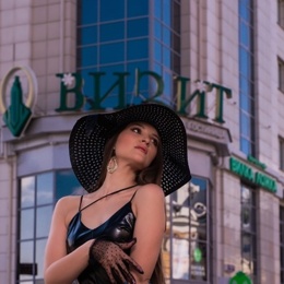 Шлюха Женя 60089