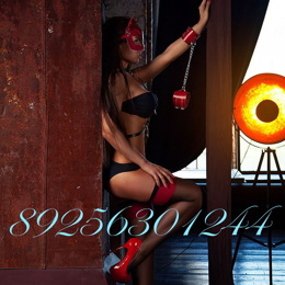 Шлюха Регина 38493