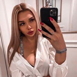 Шлюха Карина 55574