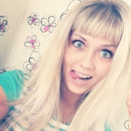 Шлюха Дина 26481