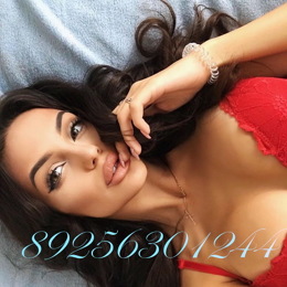 Шлюха Эмилия 38214