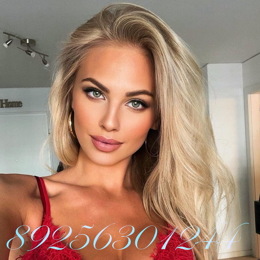 Шлюха Виолетта 38491