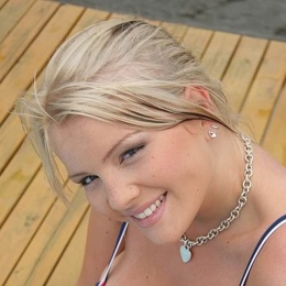 Шлюха Диана 33949