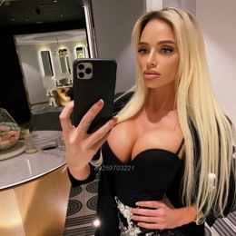 Шлюха Лера 43623