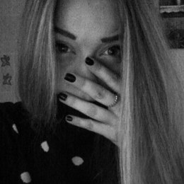 Шлюха Ирина 38522