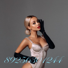 Шлюха Ангелина 38210