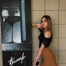 Шлюха Аня 26911