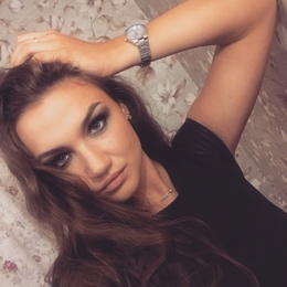 Шлюха Александра 26541