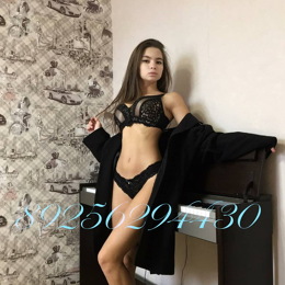 Шлюха Майя 38178