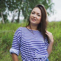 Шлюха Алсу 23977