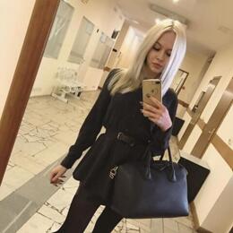 Шлюха Янa 55695