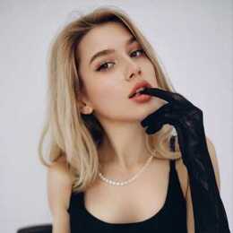 Шлюха Юлия 61146