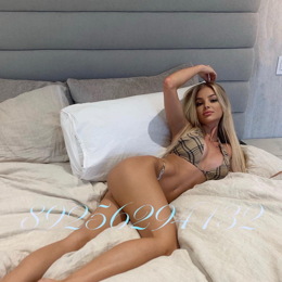 Шлюха Милана 38418