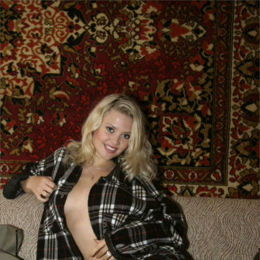 Шлюха Гуля 23540