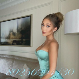 Шлюха Лиля 38517