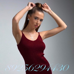 Шлюха Вероника 38514