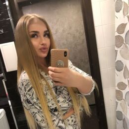 Шлюха Алина 57543